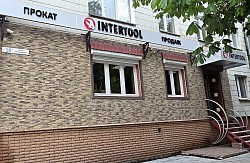 intertool житомир